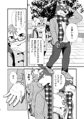 サンプル画像 No.2