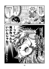 サンプル画像 No.5