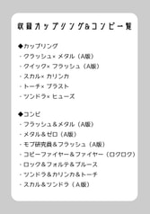 サンプル画像 No.6