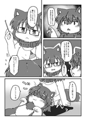 サンプル画像 No.3