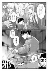 サンプル画像 No.3