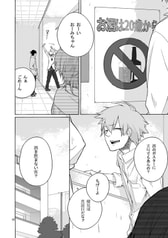 サンプル画像 No.4