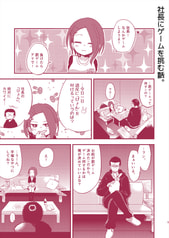 サンプル画像 No.2