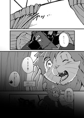 サンプル画像 No.5