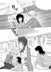サンプル画像 No.3