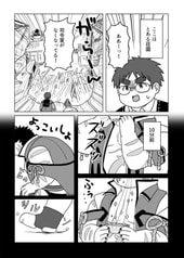 サンプル画像 No.1