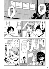 サンプル画像 No.4