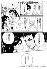 サンプル画像 No.4