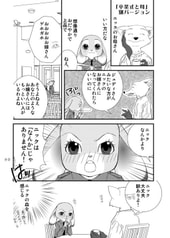 サンプル画像 No.4