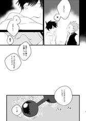 サンプル画像 No.3