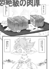 サンプル画像 No.1