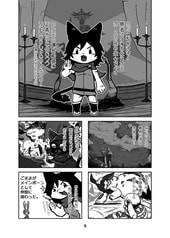 サンプル画像 No.2
