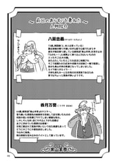 サンプル画像 No.6