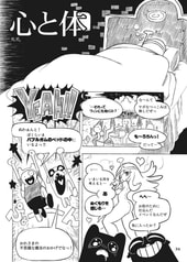 サンプル画像 No.4