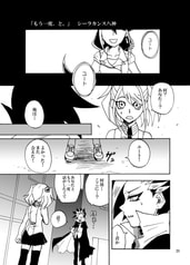 サンプル画像 No.3