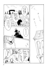 サンプル画像 No.2
