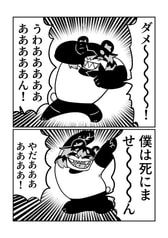 サンプル画像 No.5