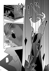 サンプル画像 No.3