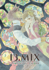 13.MIX