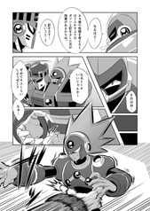 サンプル画像 No.4