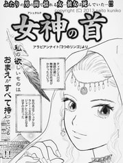 サンプル画像 No.1