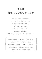 サンプル画像 No.2