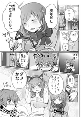 サンプル画像 No.2