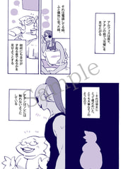 サンプル画像 No.3