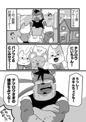 サンプル画像 No.1
