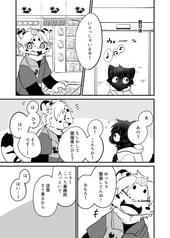 サンプル画像 No.5