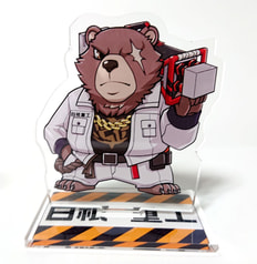 SDベン アクリルスタンド
