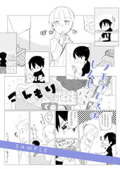 サンプル画像 No.2