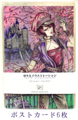 サンプル画像 No.6