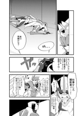 サンプル画像 No.2