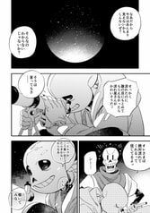 サンプル画像 No.5