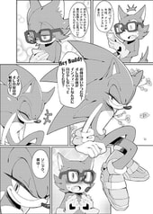 サンプル画像 No.1