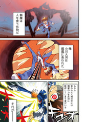 サンプル画像 No.1