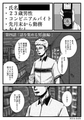 サンプル画像 No.4