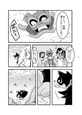 サンプル画像 No.2