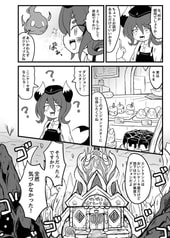 サンプル画像 No.2