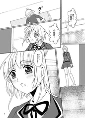 サンプル画像 No.3
