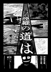 サンプル画像 No.4