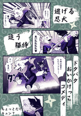 サンプル画像 No.2