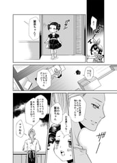 サンプル画像 No.6