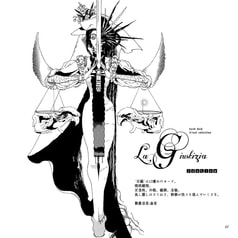 サンプル画像 No.1