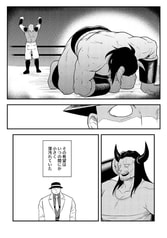 サンプル画像 No.4