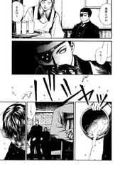 サンプル画像 No.2