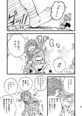 サンプル画像 No.3