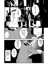 サンプル画像 No.3