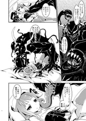 サンプル画像 No.2
